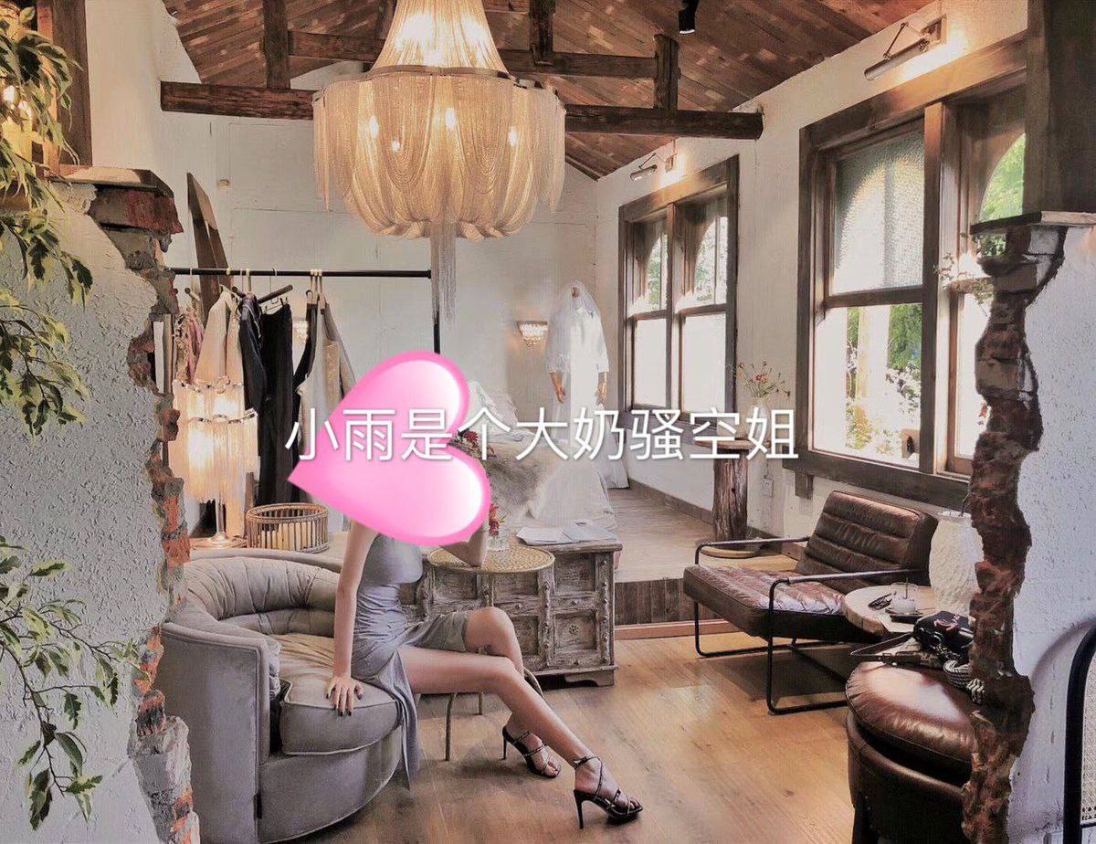 国内高清精品,メイリン モデルコレクション メ,观看免费无删减完整版